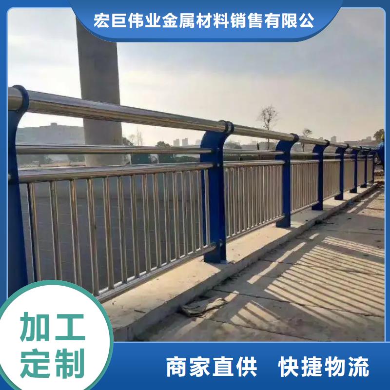 201不锈钢复合管实力大厂家