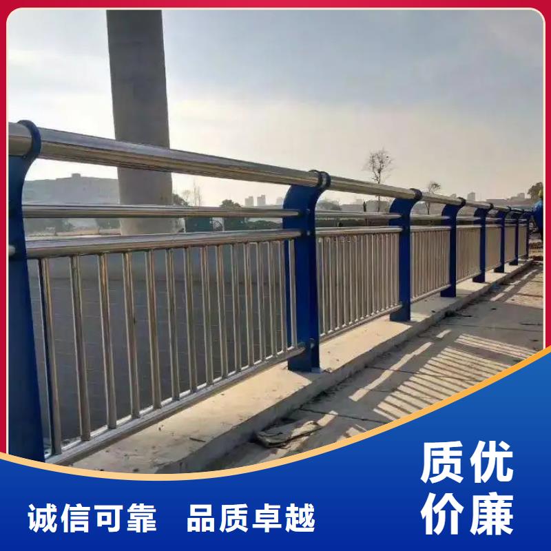 不锈钢复合管栏杆优选供货商