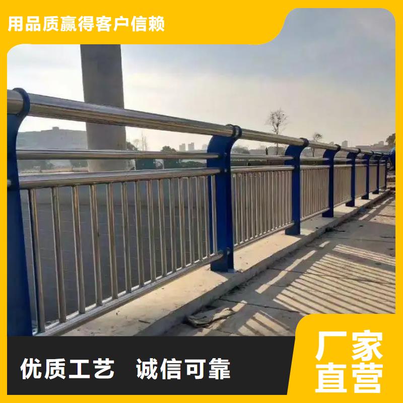 定制方管防撞栏杆的经销商