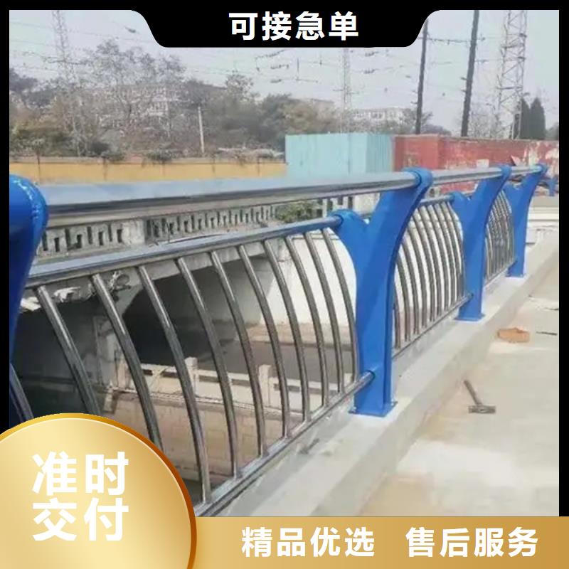 不锈钢碳素钢复合管护栏厂家长期供应