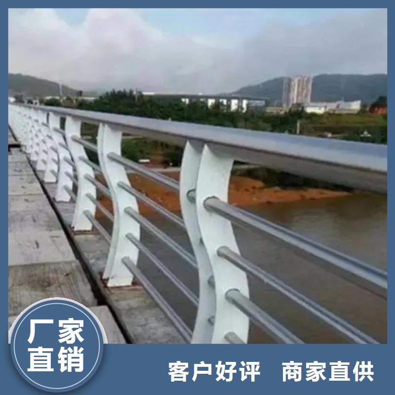 201不锈钢复合管实力大厂家
