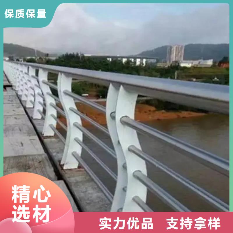 值得信赖的304不锈钢复合管桥梁护栏厂家