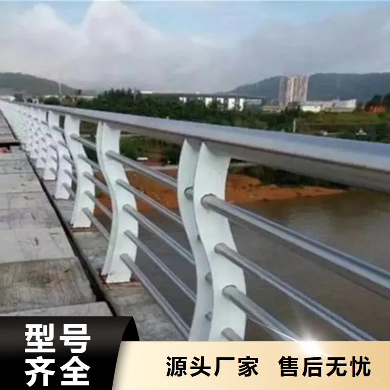 景观护栏制造厂_宏巨伟业金属材料销售有限公司