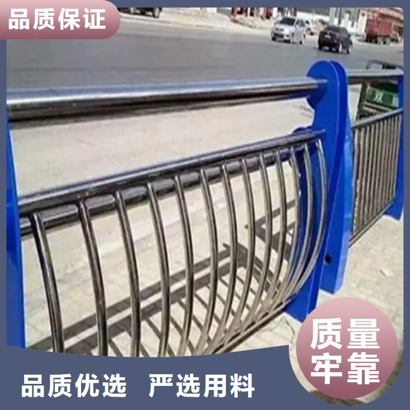 发货及时的不锈钢碳素钢复合管桥梁护栏生产厂家