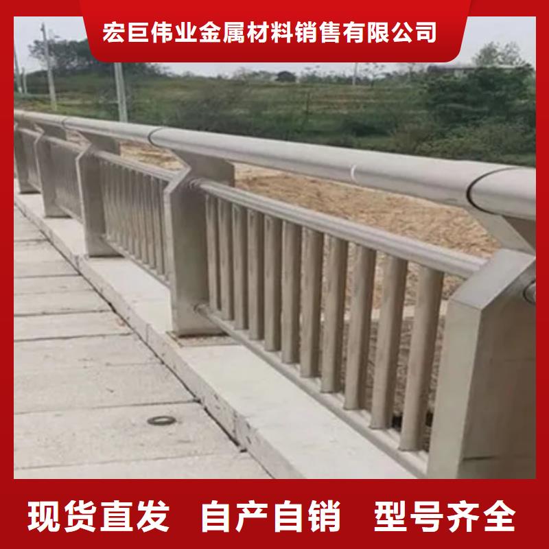 304不锈钢复合管-实业厂家