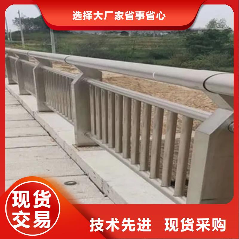 #不锈钢护栏#-价格透明