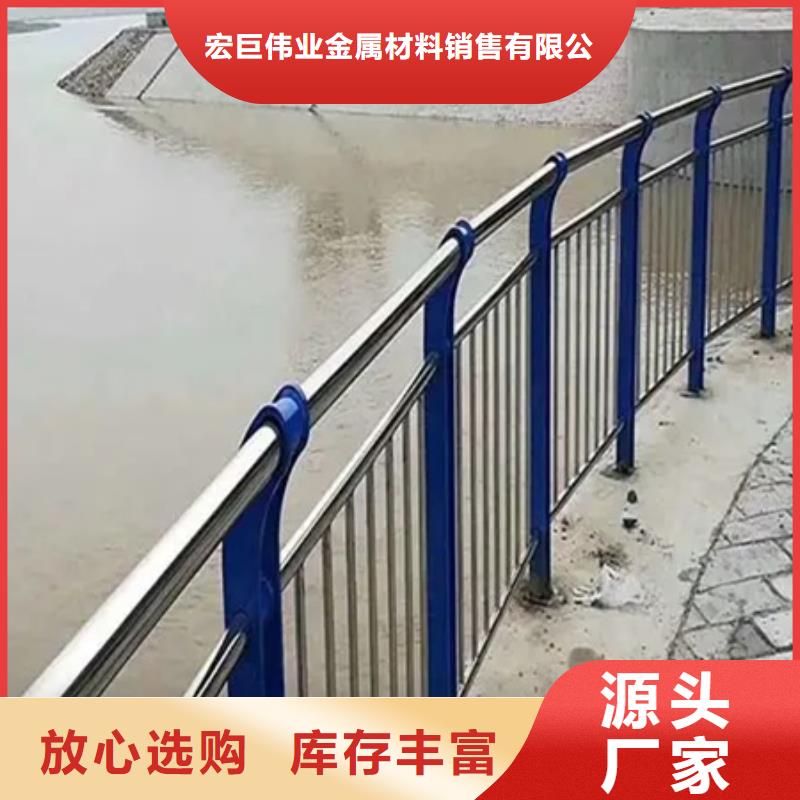 201不锈钢复合管实力大厂家