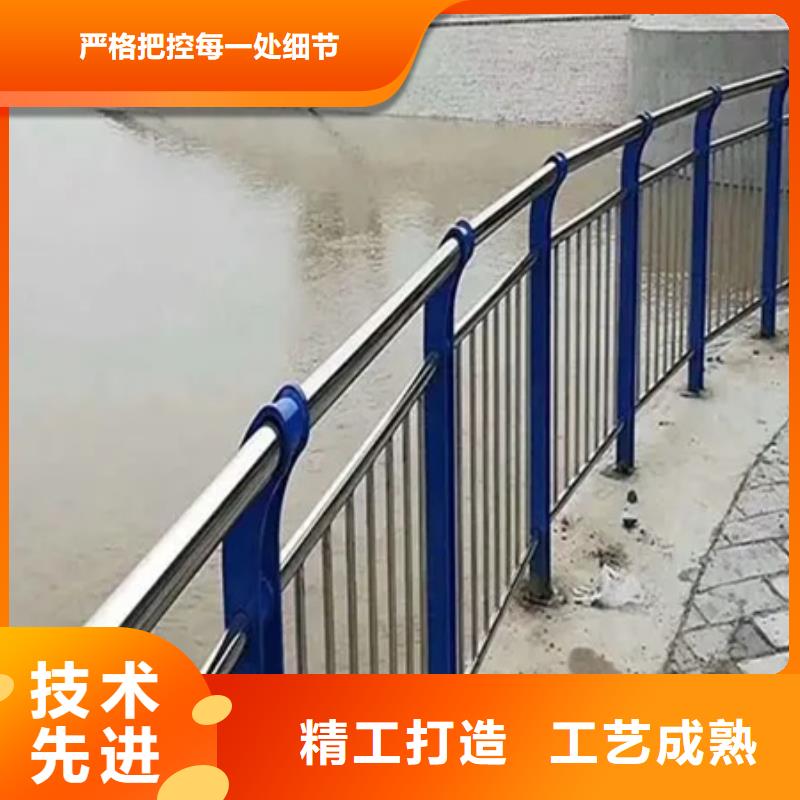 #不锈钢护栏#-价格透明