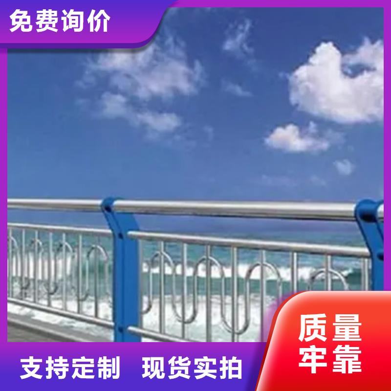 304不锈钢复合管-实业厂家