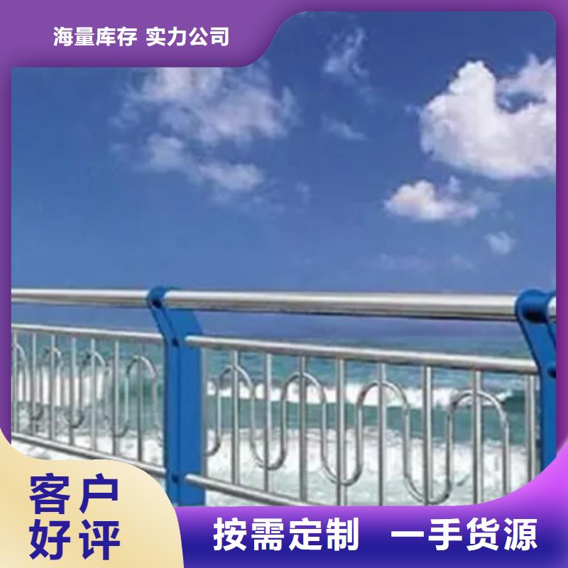 景观灯光护栏包安装
