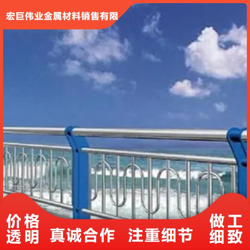 宏巨伟业金属材料销售有限公司镀锌防撞护栏合作案例多