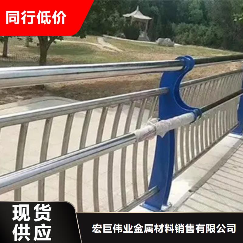 宏巨伟业金属材料销售有限公司镀锌防撞护栏合作案例多