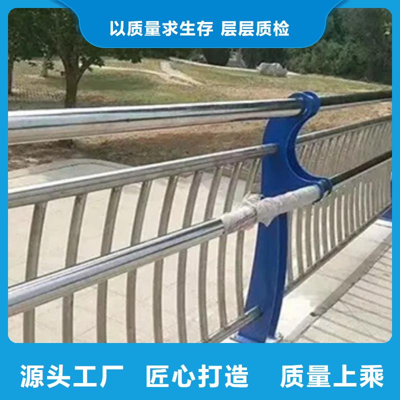 304不锈钢复合管-实业厂家