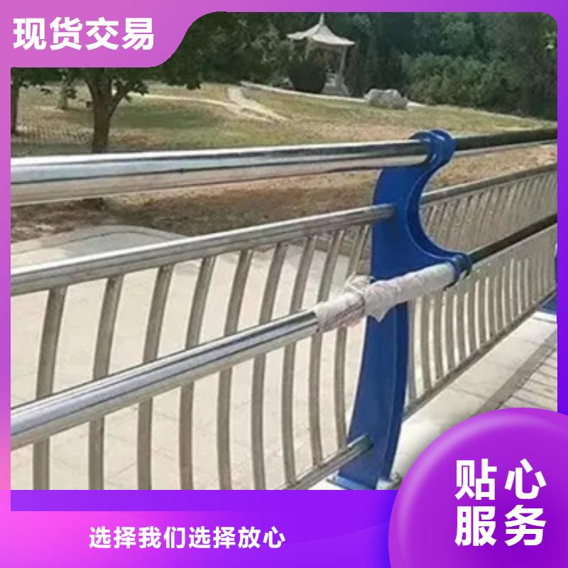 304不锈钢碳素钢复合管如何选择