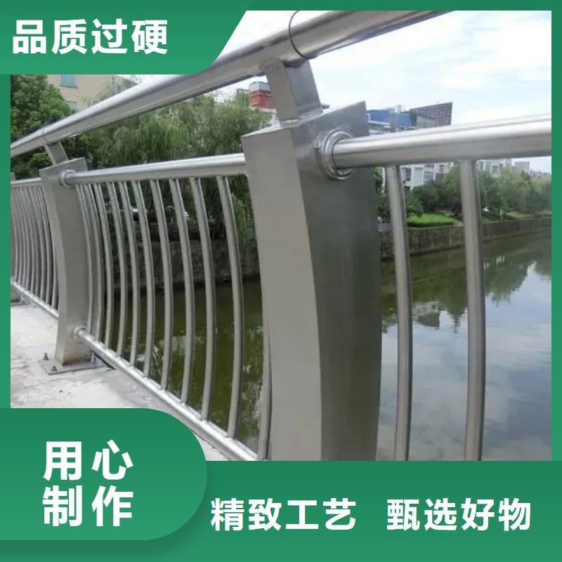 304不锈钢复合管-实业厂家