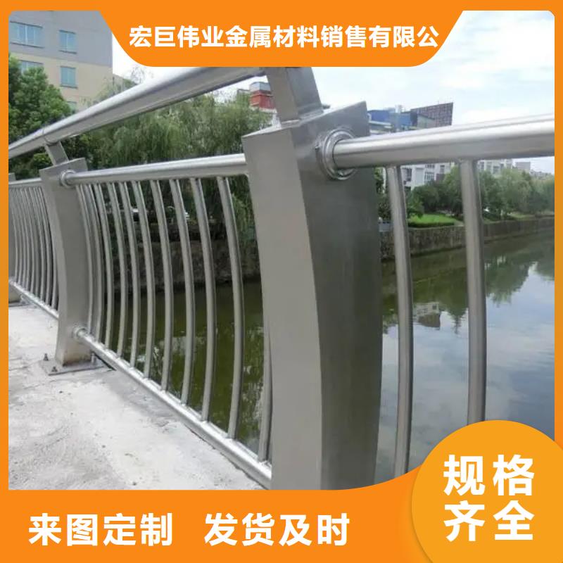 宏巨伟业金属材料销售有限公司镀锌防撞护栏合作案例多