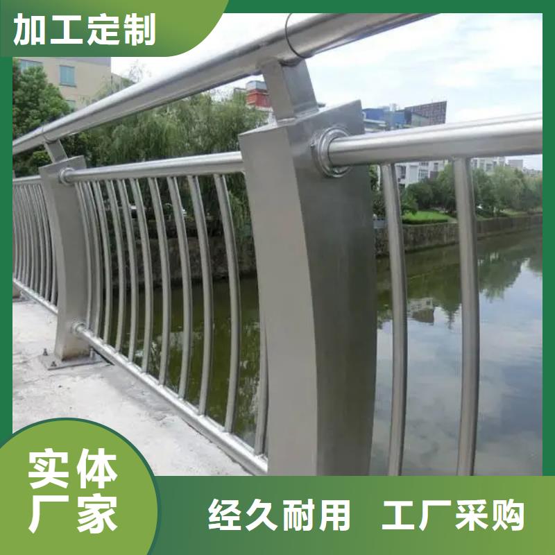 不锈钢复合管厂家匠心品质