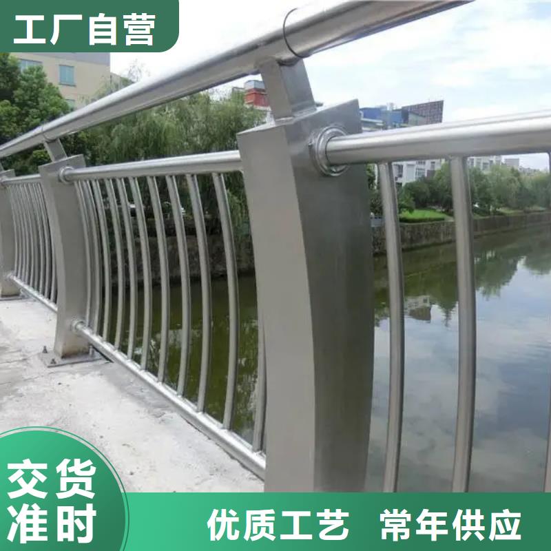 304不锈钢碳素钢复合管如何选择