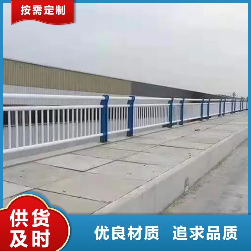 #不锈钢护栏#-价格透明