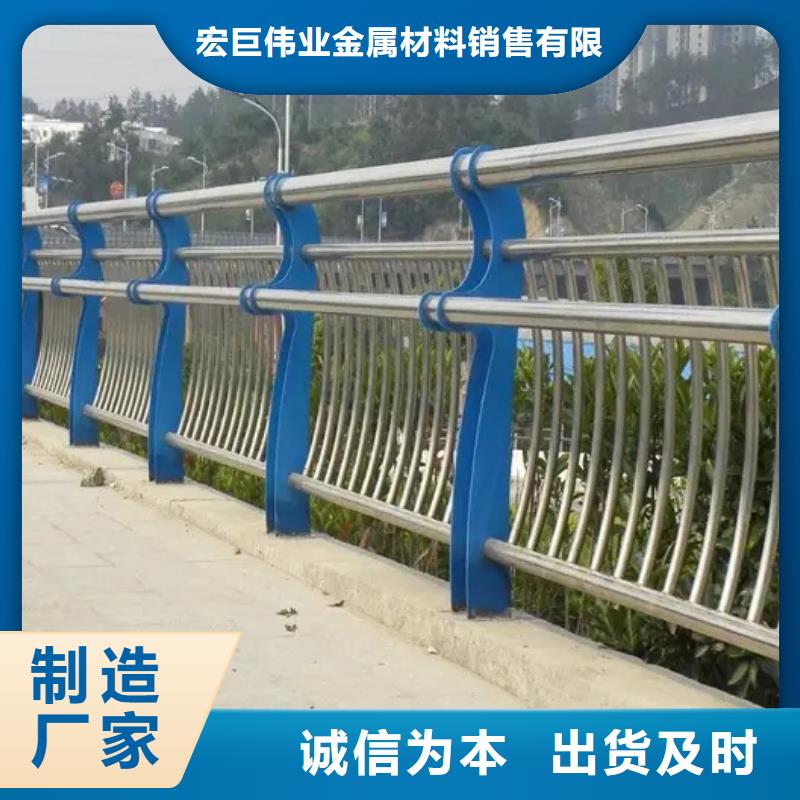 宏巨伟业金属材料销售有限公司镀锌防撞护栏合作案例多