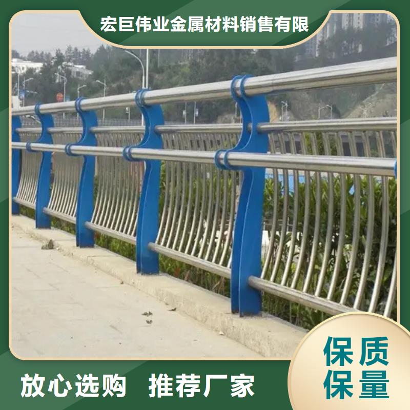 宏巨伟业金属材料销售有限公司镀锌防撞护栏合作案例多