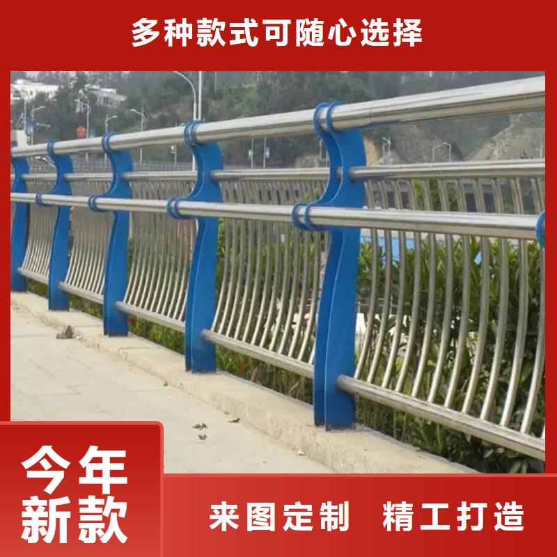#不锈钢护栏#-价格透明