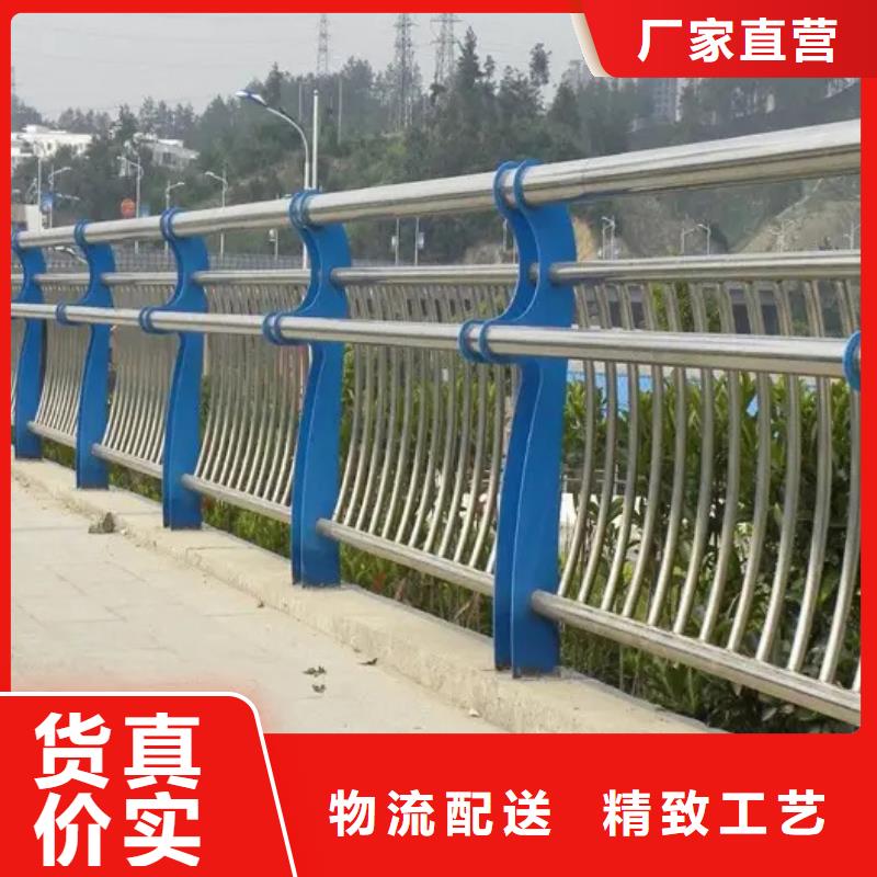 宏巨伟业金属材料销售有限公司镀锌防撞护栏合作案例多