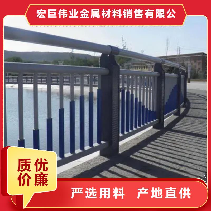 #不锈钢护栏#-价格透明