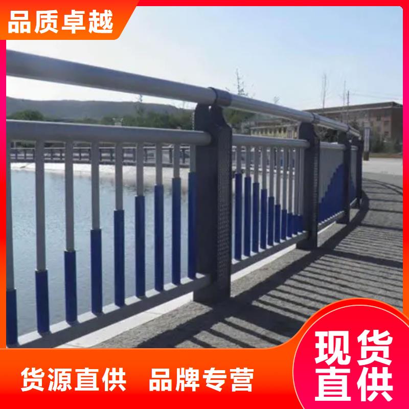 304不锈钢复合管-实业厂家