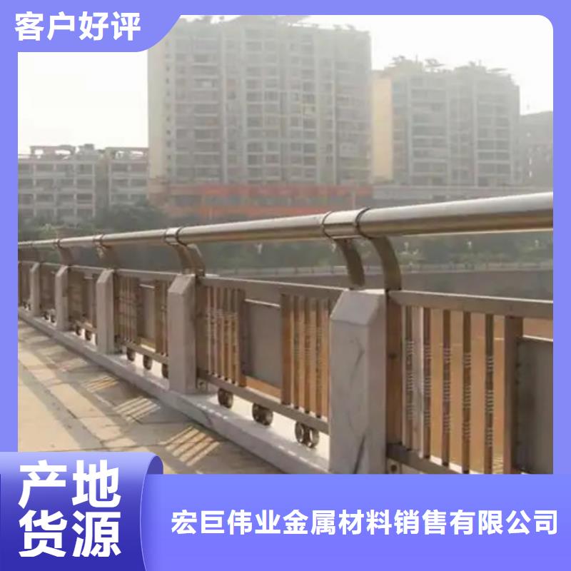 宏巨伟业金属材料销售有限公司镀锌防撞护栏合作案例多