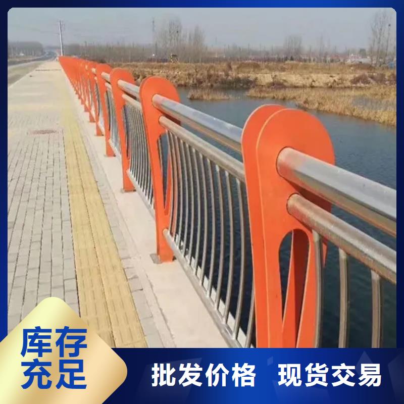#不锈钢护栏#-价格透明