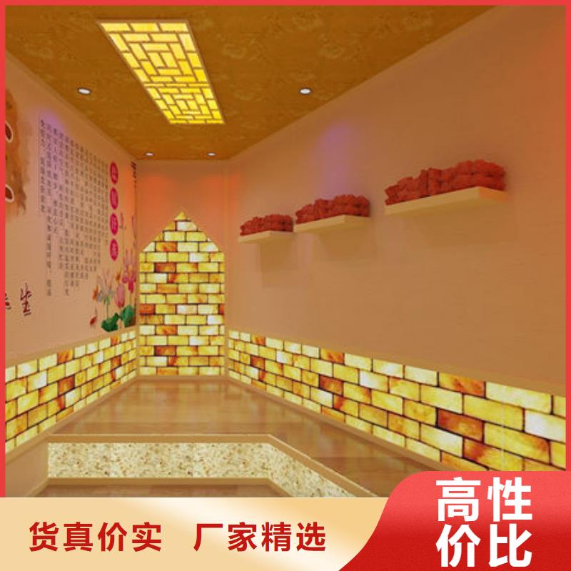 汗蒸房安装公司专业人员上门安装