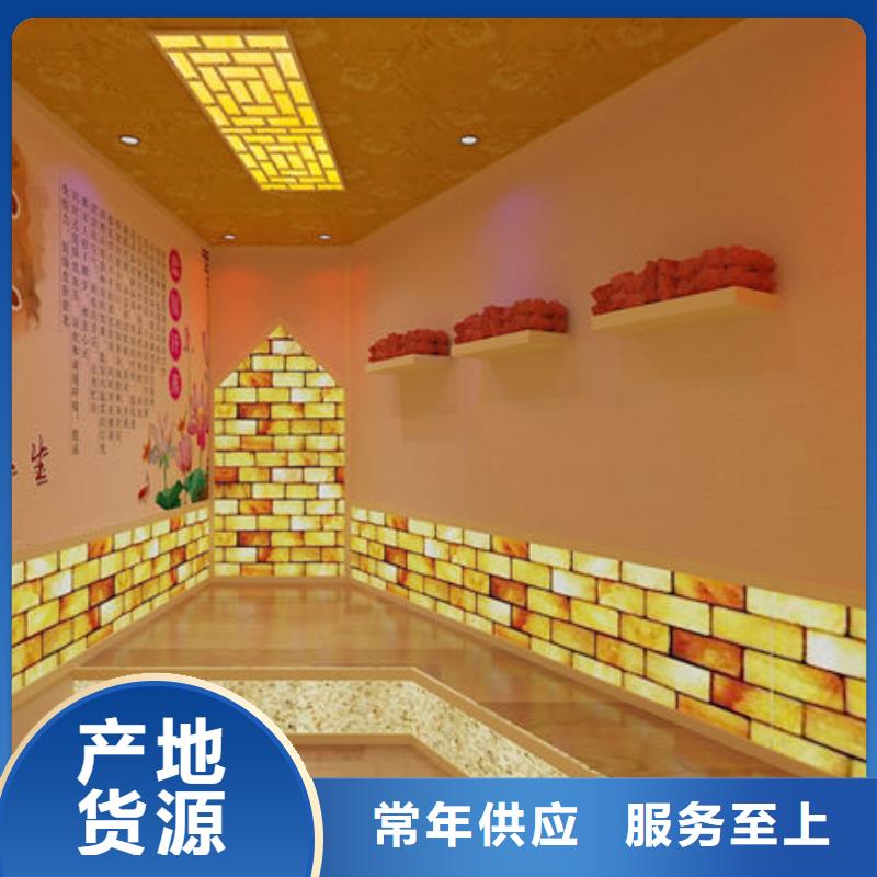 雄县汗蒸房安装公司材料环保批发