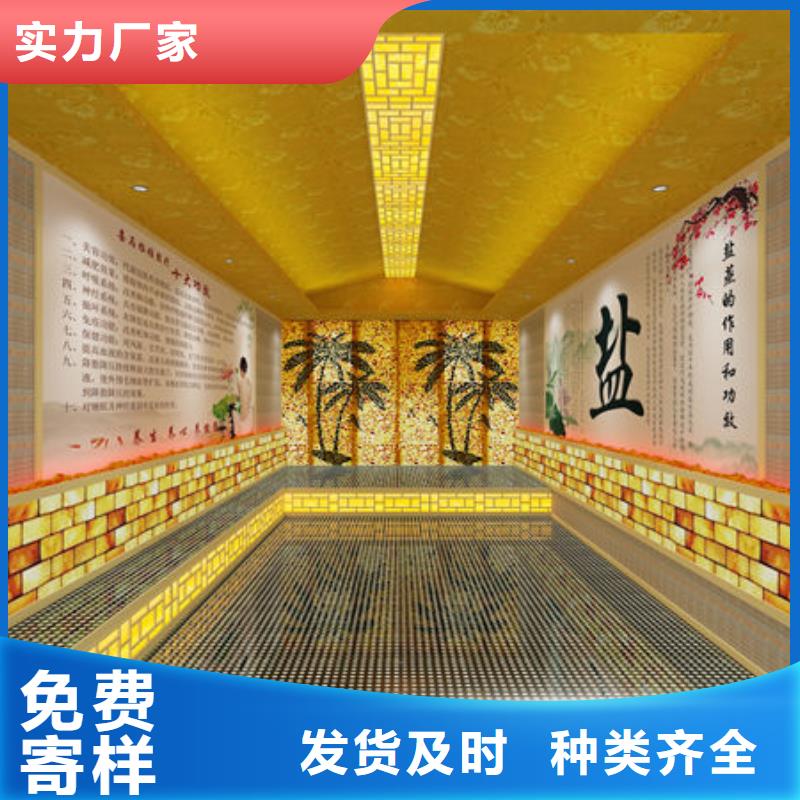 汗蒸房安装安装汗蒸房设计规划现货供应