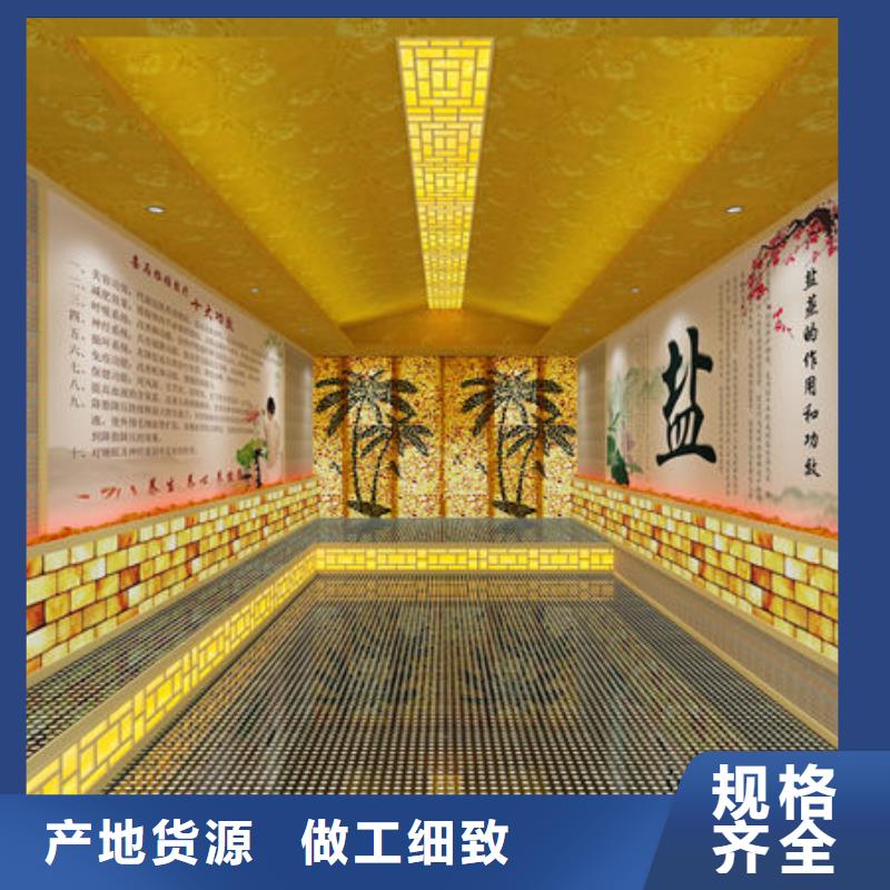 汗蒸房安装美容院汗蒸房设计安装符合标准