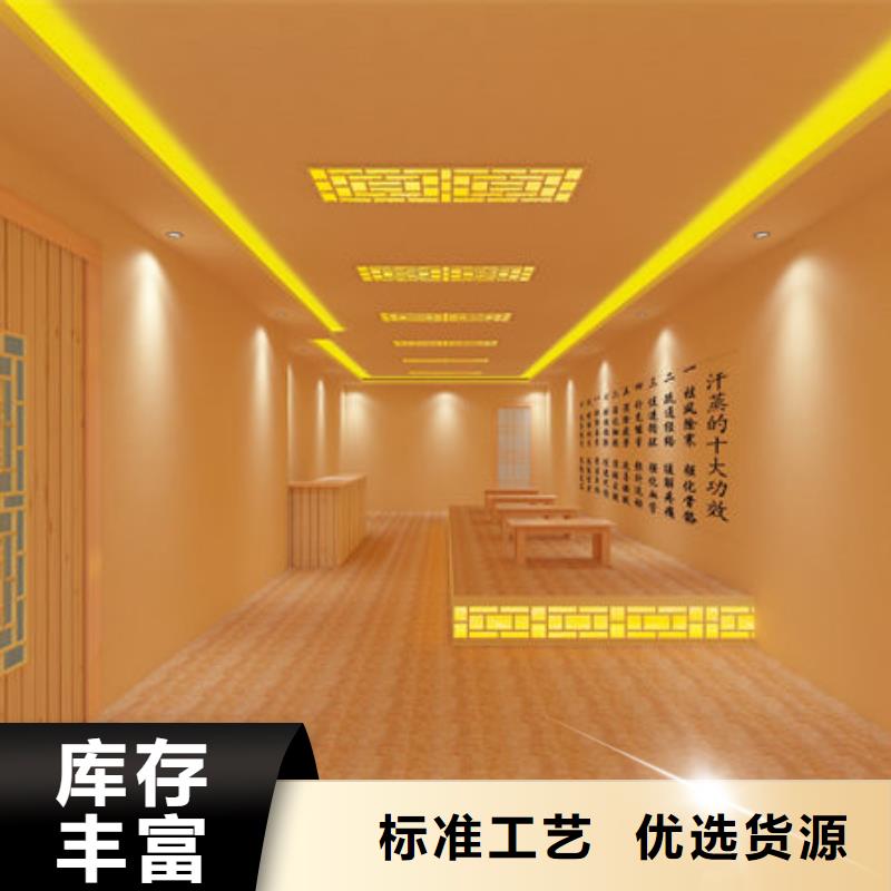 汗蒸房安装-小型汗蒸房安装公司可零售可批发