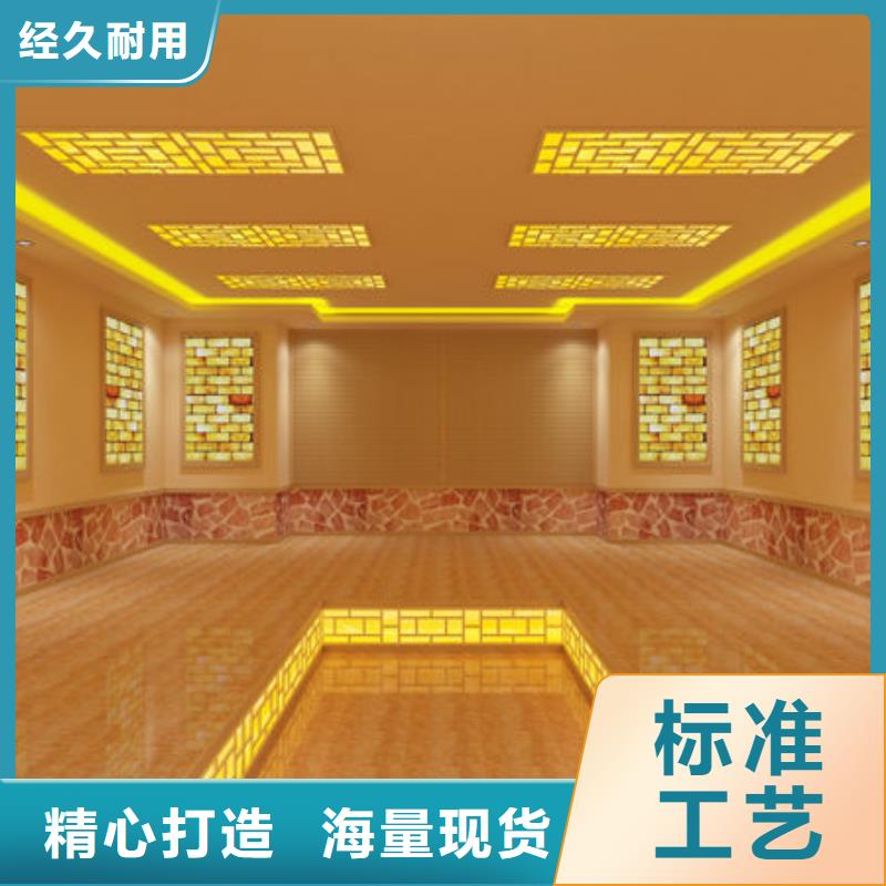 汗蒸房安装-小型汗蒸房安装公司可零售可批发