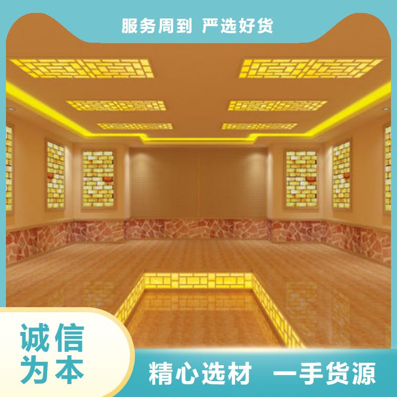 桑拿房安装来电即可免费设计效果图