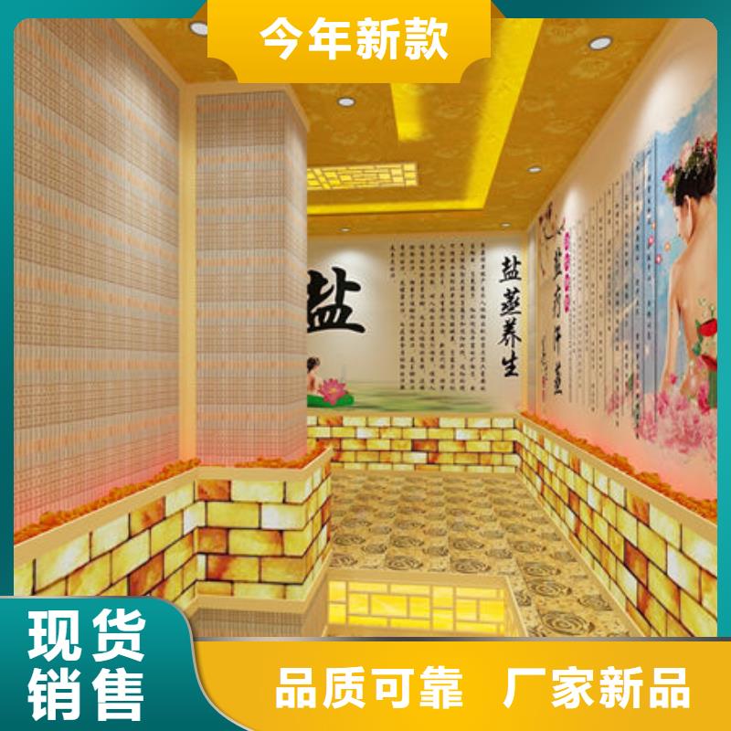 有维修汗蒸房的吗-设计定制一站式