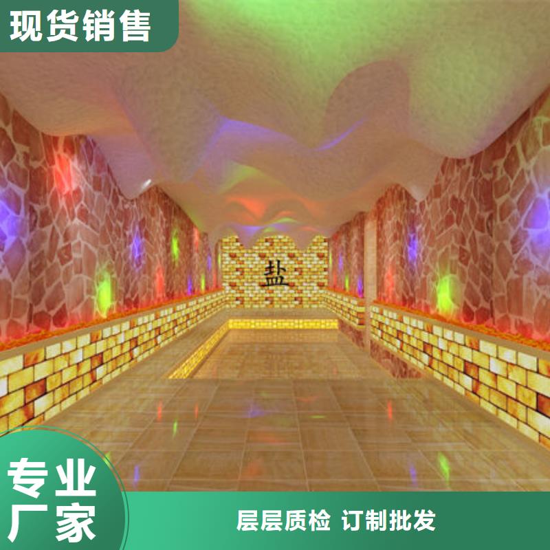 金灶镇汗蒸房安装产品齐全质量环保