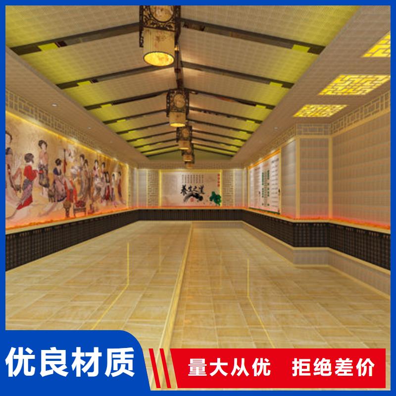 王益汗蒸房安装公司水、电两种加热方式可选择