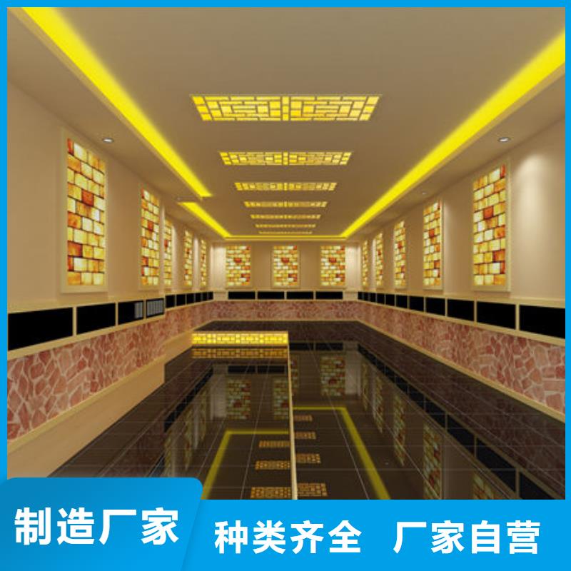 汗蒸房安装安装汗蒸房电话专注生产N年