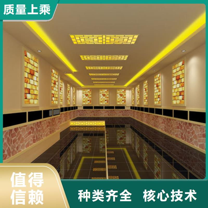 雄县汗蒸房安装公司材料环保批发
