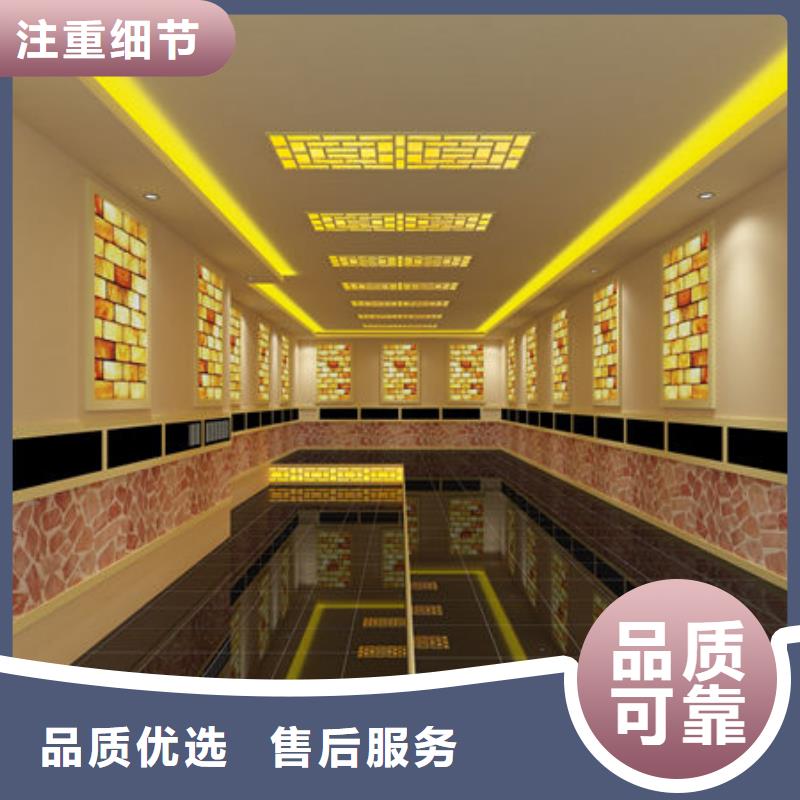 深圳市坑梓街道桑拿房安装上门安装多少钱