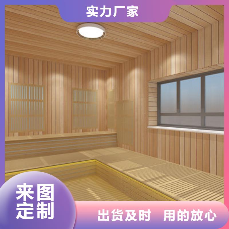 海南琼海市桑拿房-汗蒸房安装免费上门-保证工程质量