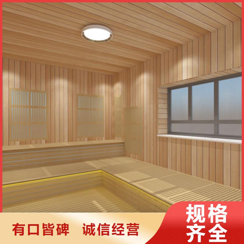 汗蒸房安装【本地汗蒸房安装公司】产品实拍