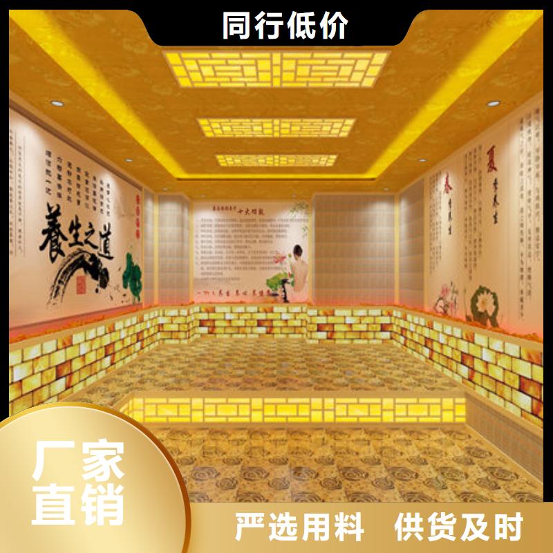 云溪汗蒸房安装现场实拍图展示