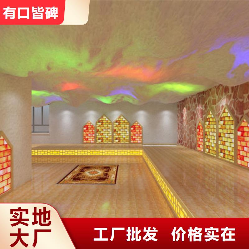 美容院安装汗蒸房施工厂家