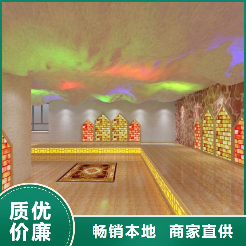 汗蒸房安装安装汗蒸房价格厂家拥有先进的设备