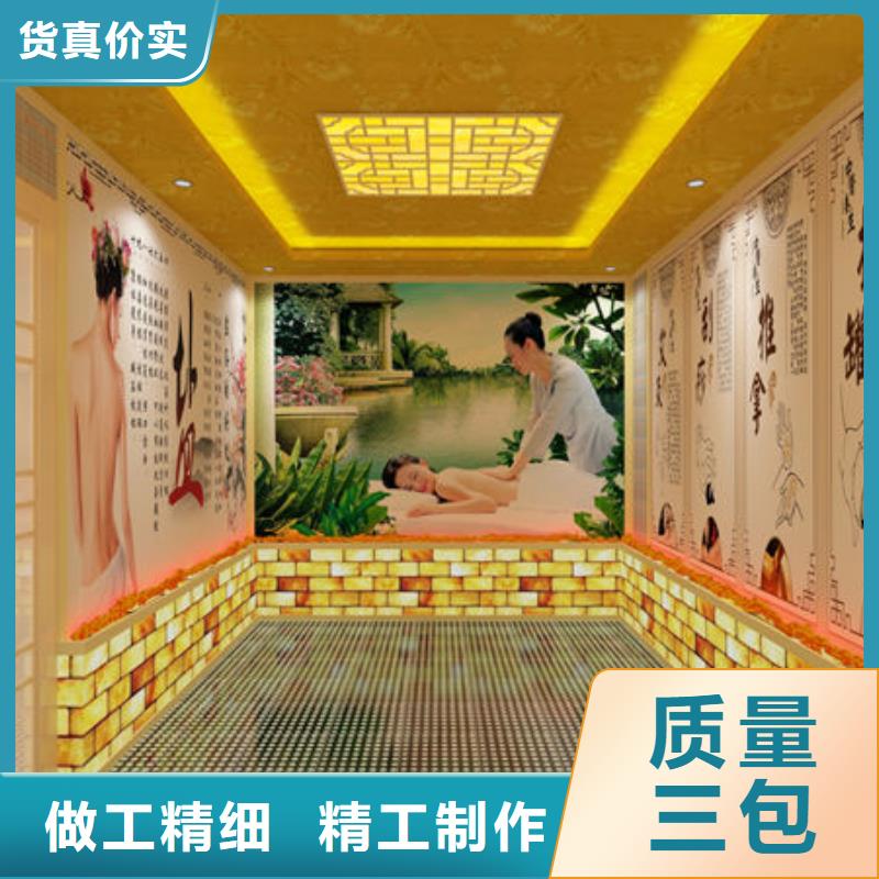 汗蒸房安装安装汗蒸房设计规划现货供应